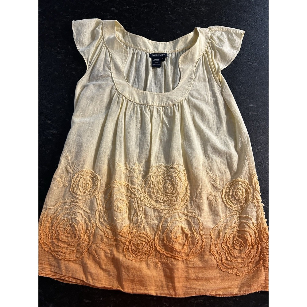 #81 Lot Of 2 Max Edition Dress And Bibi Animal‎ Print Tee Size Small
